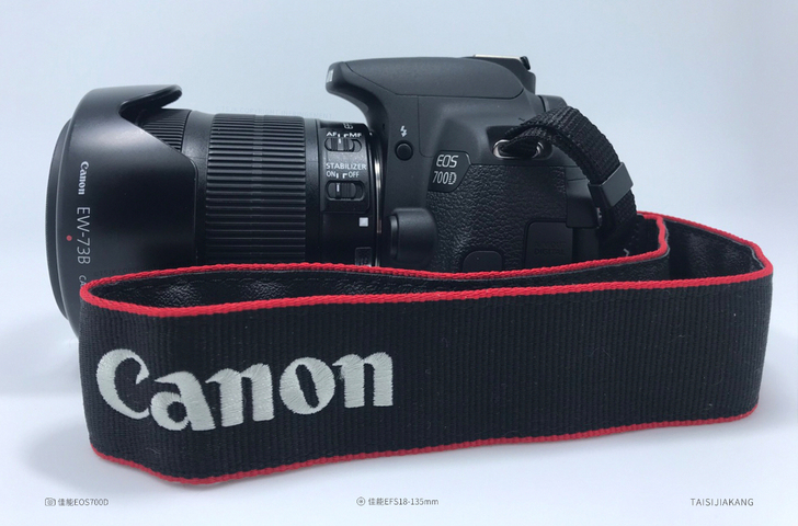 「机身」:佳能EOS700D全新单反旋转