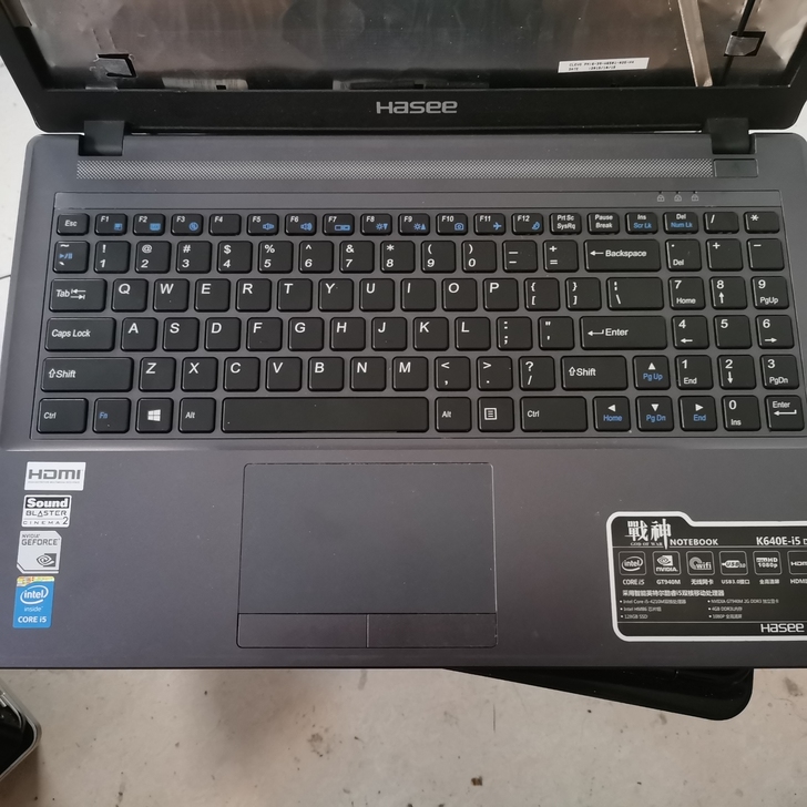 神舟战神 K640E外壳一套  九五成新