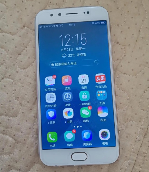 闲置在家的VIVO X9全网通手机，电池各...