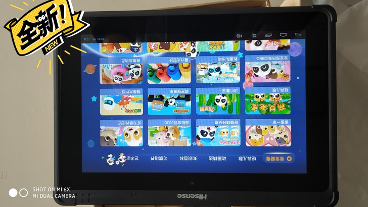 海信三防平板电脑,全新库存,银行专用平板,...