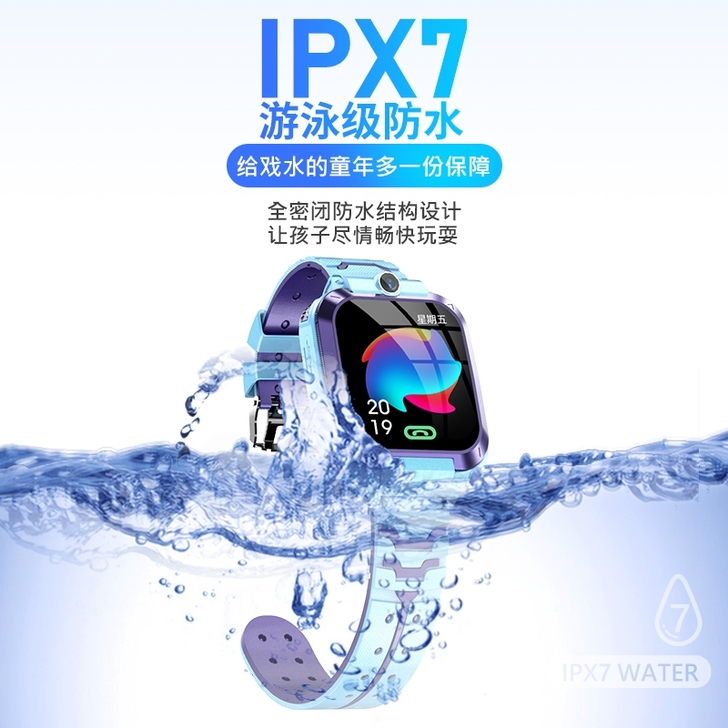小天才正品儿童电话手表智能gps定位电信版...