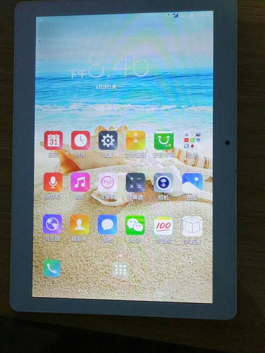 清华同方学习机。小学到高中的教学视频全都是...