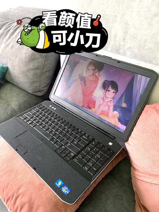 原价六千多 戴尔笔记本电脑 i7 实拍图 ...