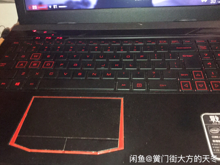 品牌型号 神舟战神