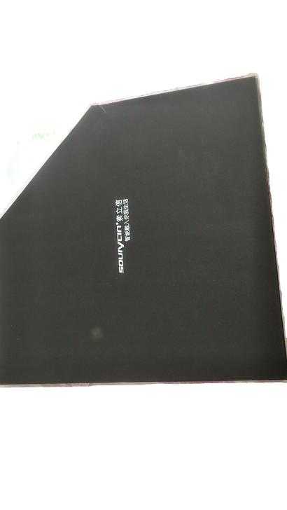 平板电脑，索立信，