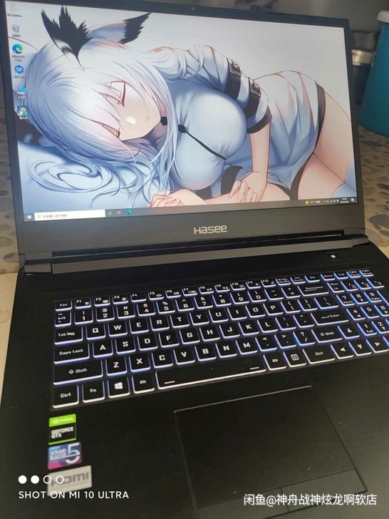 神舟战神G7m   i7-9750   1...