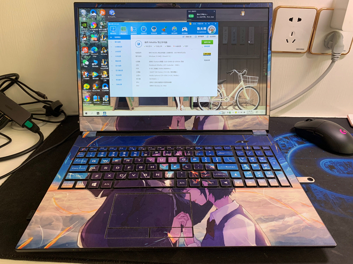 神舟战神zx6  窄边框游戏笔记本电脑