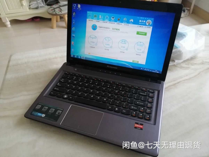 联想四核金属壳独显游戏本二手笔记本电脑