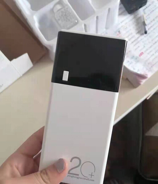 充电宝 20000毫安大容量 可登机充电宝