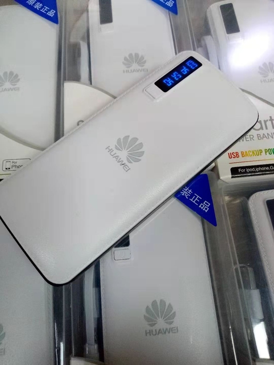 充电宝20000毫安，移动电源，华为  苹...