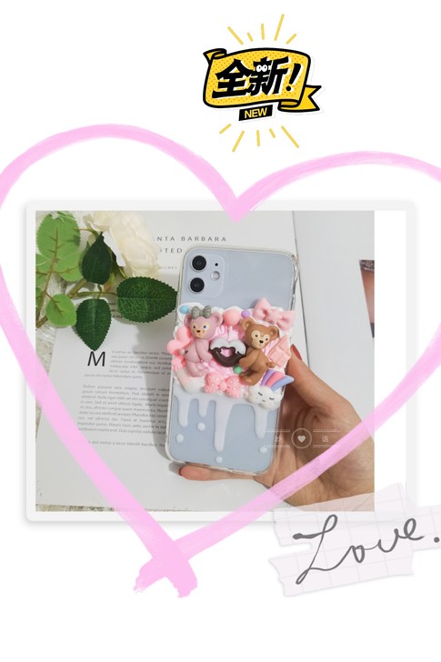 iphone11 12手机奶油保护壳全新手...