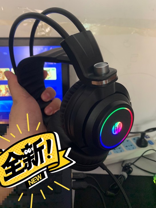 【全新特惠】惠普 7.1声道耳机，惠普HP...