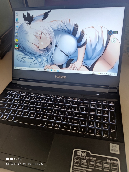 神舟战神  顶级i7处理器      20...