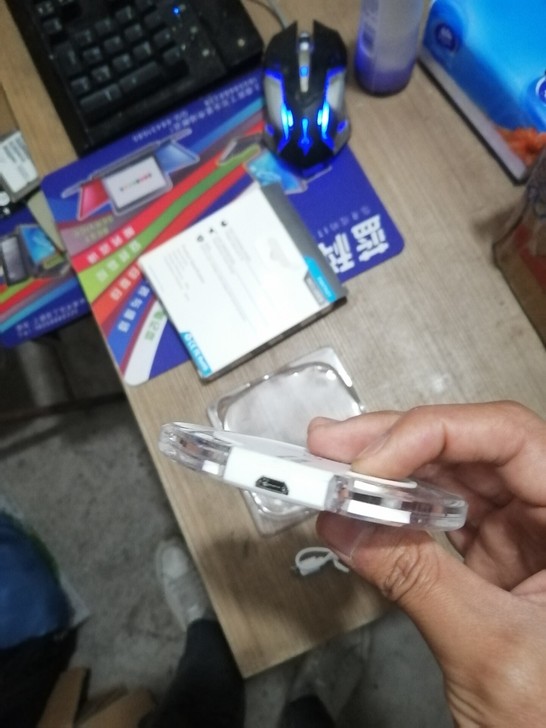 无线充电器一个带充电头