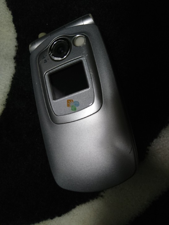 Sharp 夏普手機 GX22，香港數碼通...