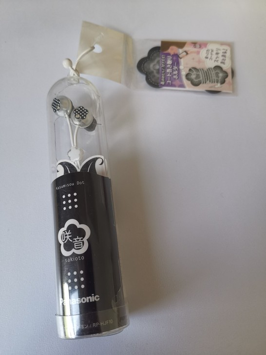 松下RP-HJF10耳机，四五年前日本买的...