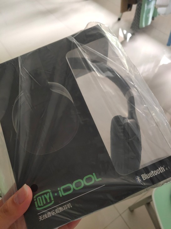 无线蓝牙观影耳机，全新