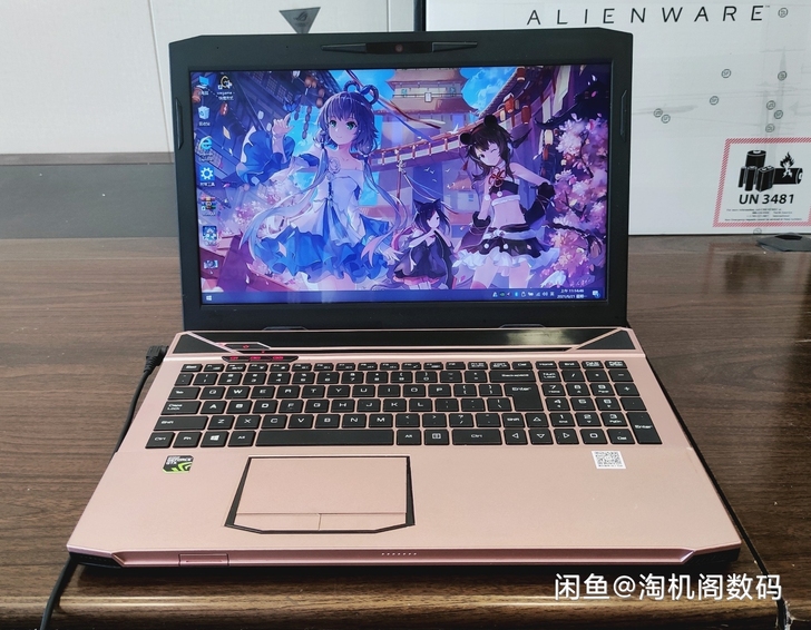 麦本本 gtx960m笔记本 锋麦 非神舟...