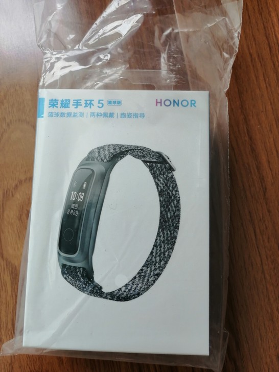 荣耀手环5 篮球版，全新未拆封，个人闲置物...