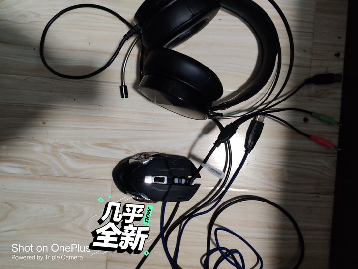 耳机是达尔优的鼠标狼蛛同城优先不包邮