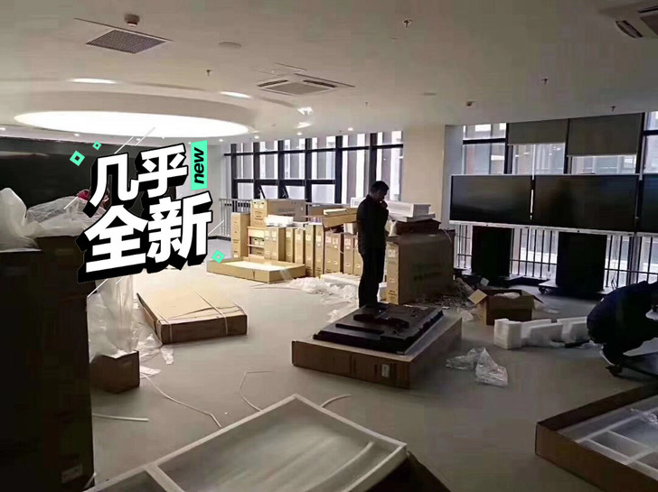 海信会议一体机，会议平板，学习机，全新，有...