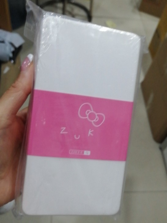 出联想Z1手机，原封正品4+64G