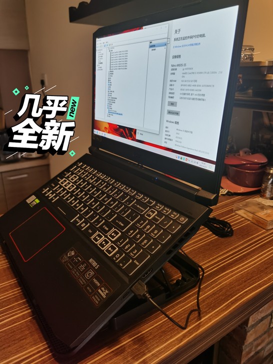 宏基笔记本几乎全新，这是自用电脑，因为单位...