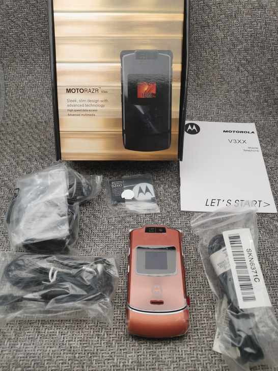 摩托罗拉 V3XX 经典刀锋  全新全套三...