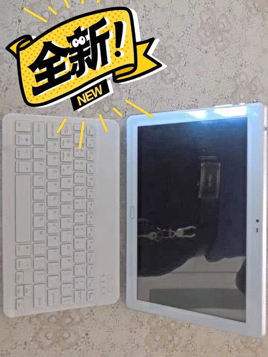 【限时特价】荣耀至尊平板电脑14寸上网课学...
