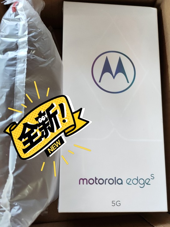 摩托罗拉 motorola edge s ...
