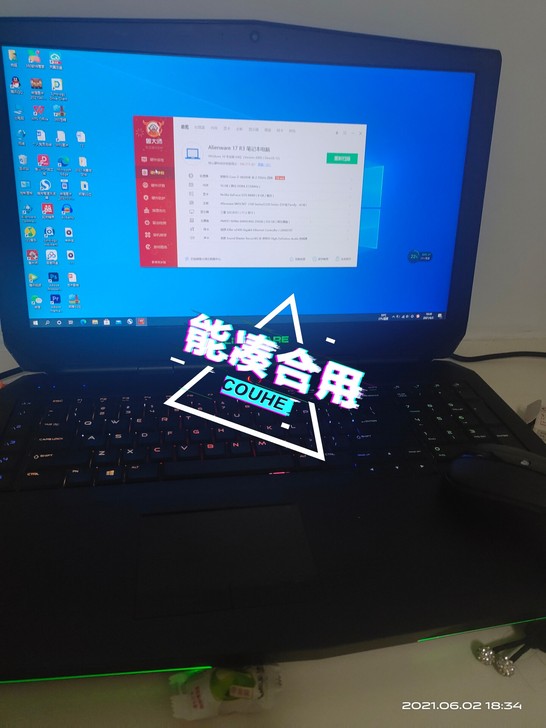 外星人 17r3 i7 6代可超频cpu1...