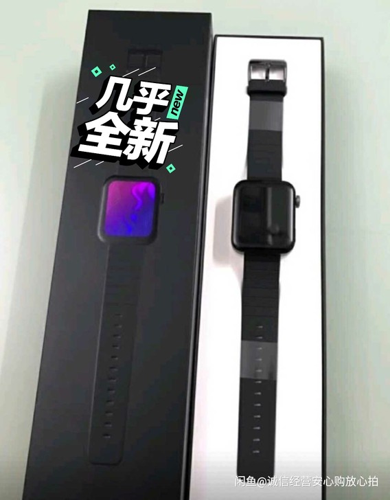 小米手表,完好无损,几乎全新,屏幕膜还在。...