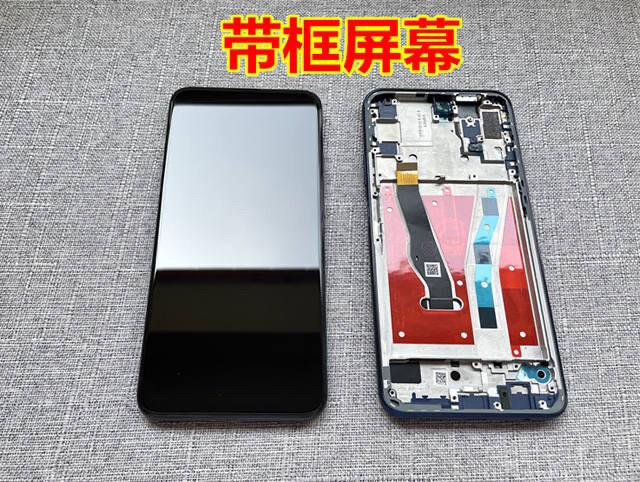荣耀9X/9xpro手机内外屏原装带框