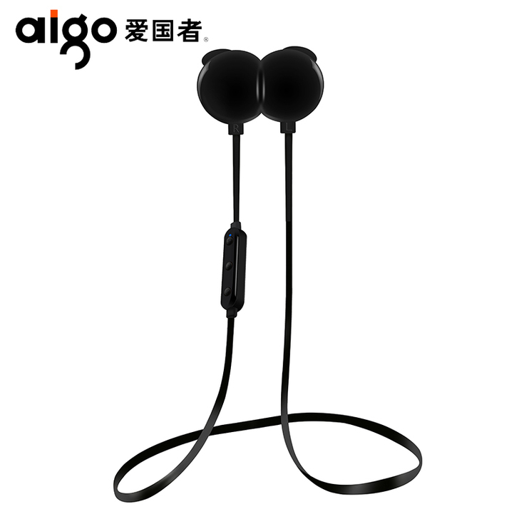 Aigo/爱国者 S20运动蓝牙耳机跑步无...