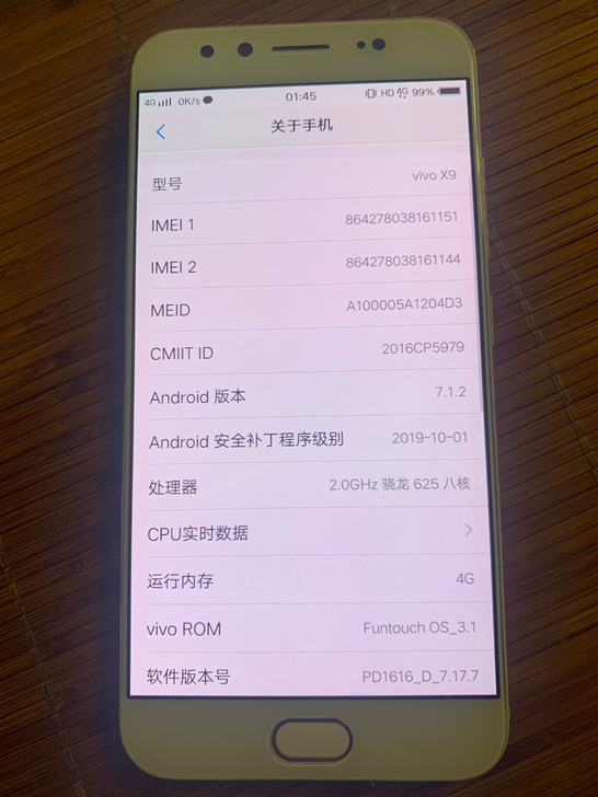 VIVO  x9，4+64，全网通手机，无...