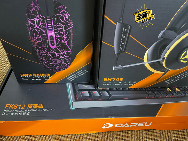 全新 达尔优键盘鼠标耳机三件套