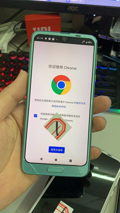 基本信息 中文名称，夏普Aquos R2 ...