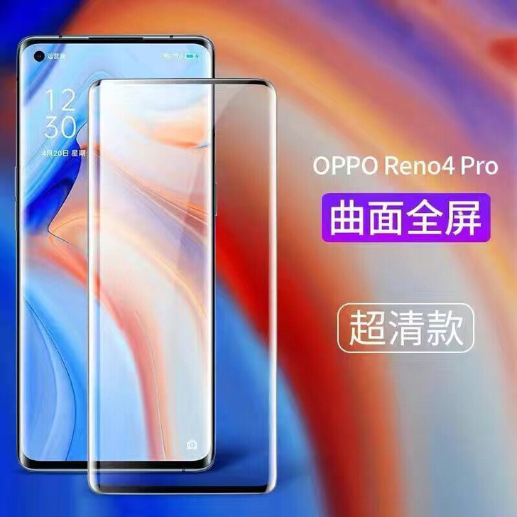 OPPOreno4pro钢化膜reno3p...