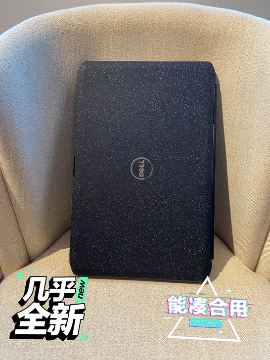 高端商务本 15寸戴尔原装笔记本电脑i7高...