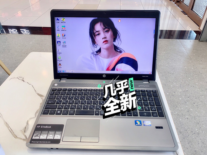 高性能  i715寸惠普笔记本电脑  4核...