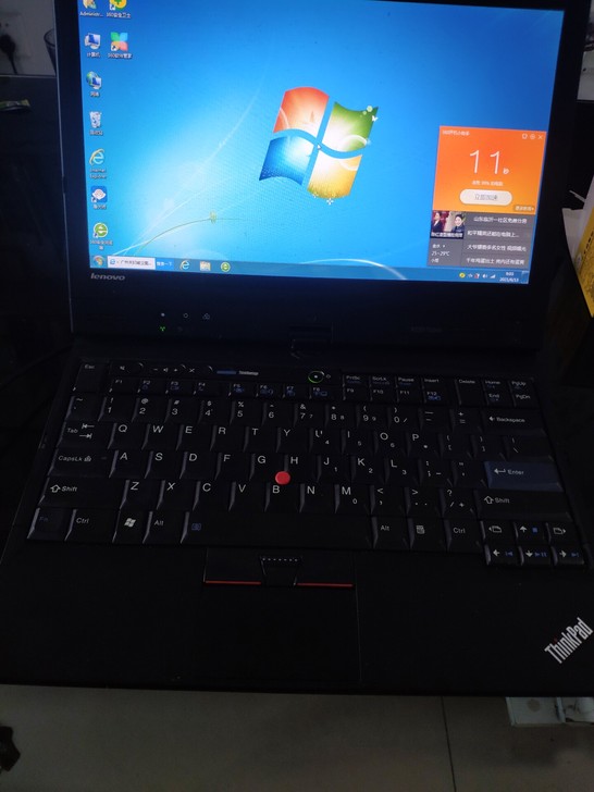 联想笔记本X220 Tablet