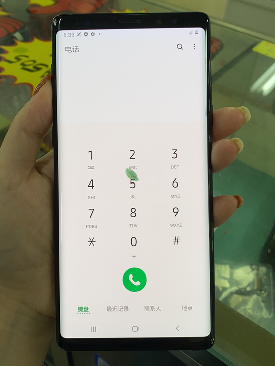 三星note9 屏幕有个压伤点和轻微老化,...