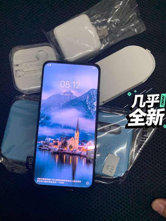 VIVO X27正品手机95新。 闲置出售...
