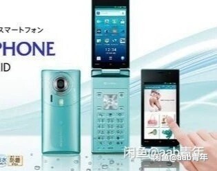 夏普007sh触屏智能翻盖手机非601sh...