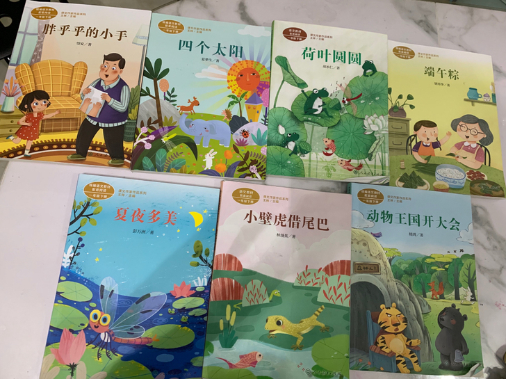 一年级下册与与语文书配套课外阅读，和语文书...