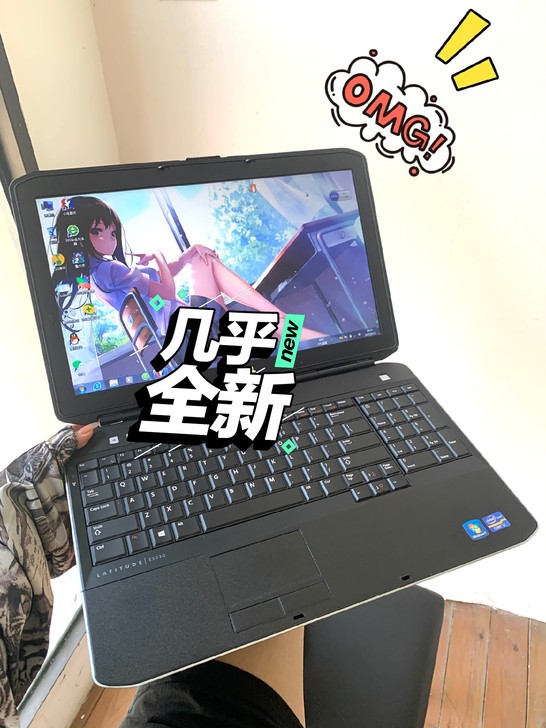 超低价 成色几乎全新 戴尔笔记本电脑，I7...