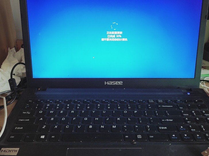神舟战神k640e