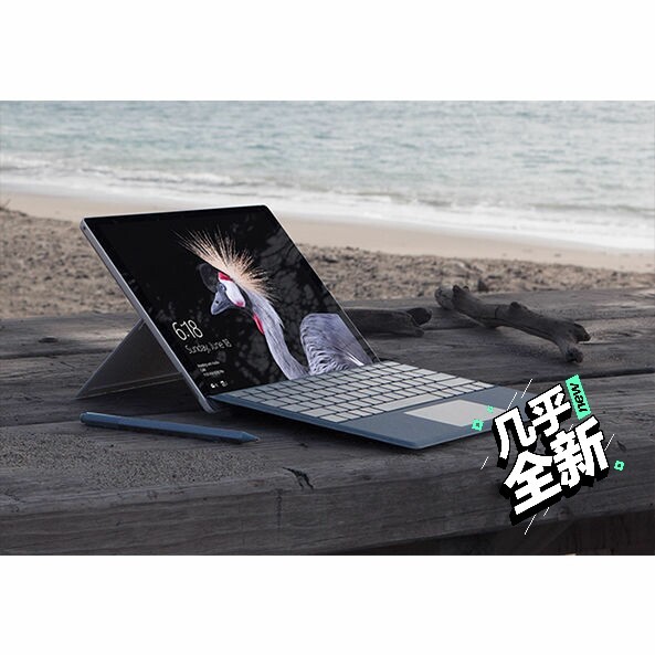 微软Surface pro5 6 7 i5...