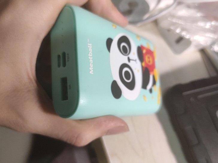 品胜迷你充电宝 6100毫安 双输入接口