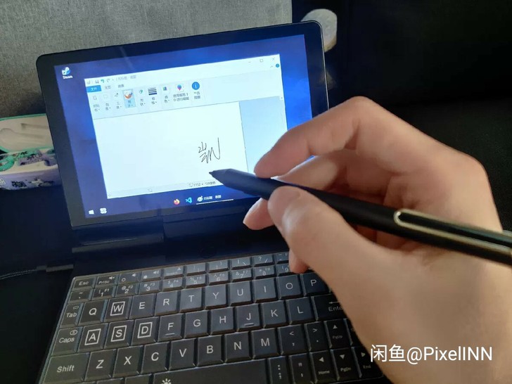 壹号本PCA1工程师本笔记本电脑掌上电脑折...
